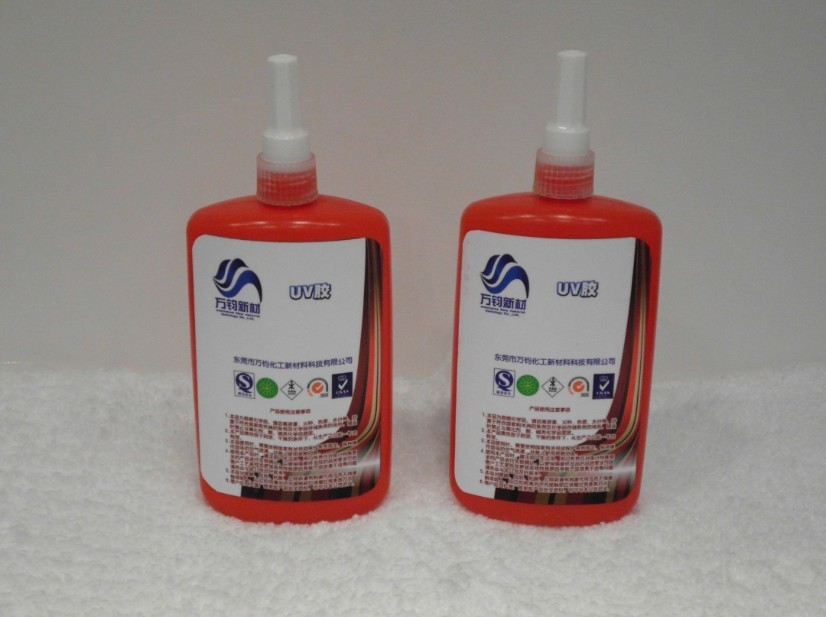 UV胶产品展示