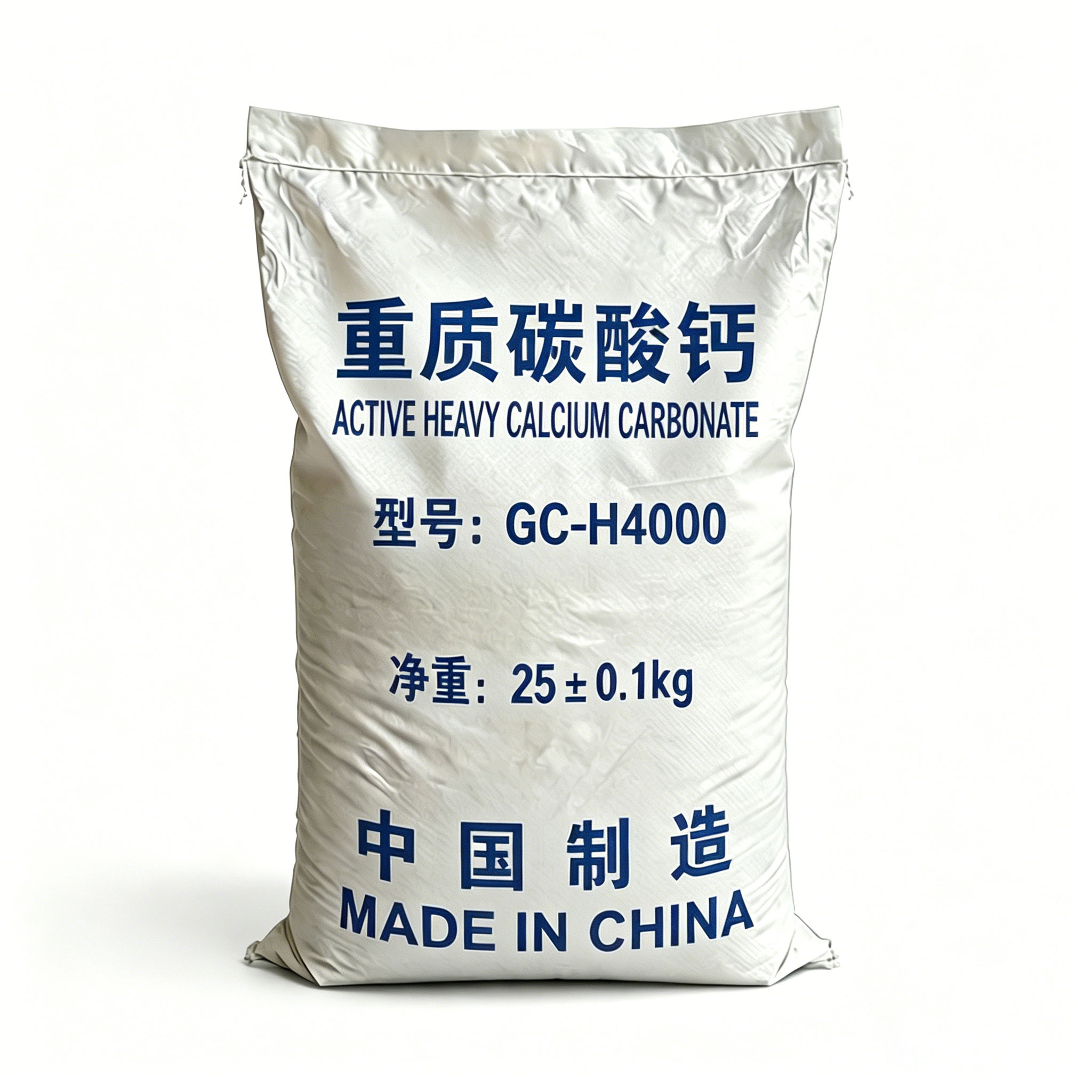 GC-H4000 重质碳酸钙粉体（4000目）