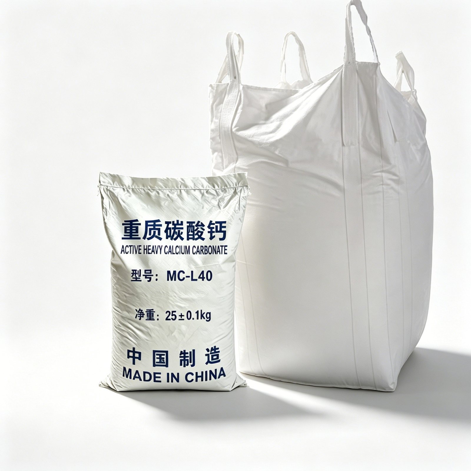 GC-L40 高白超细重质碳酸钙 2000目重钙粉