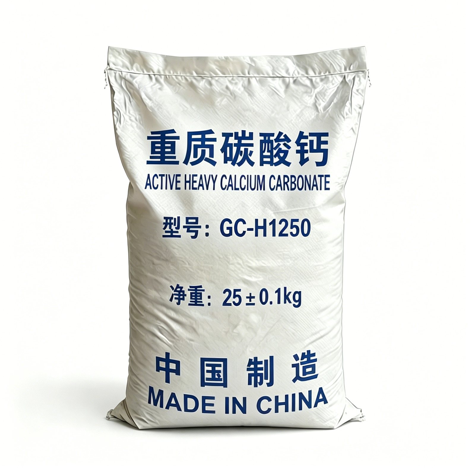 GC-H1250 高白重质碳酸钙 800目重钙粉
