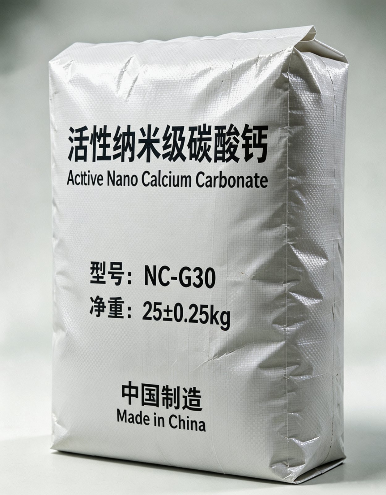 NC-G30 纳米活性碳酸钙 50nm高比表纳米钙