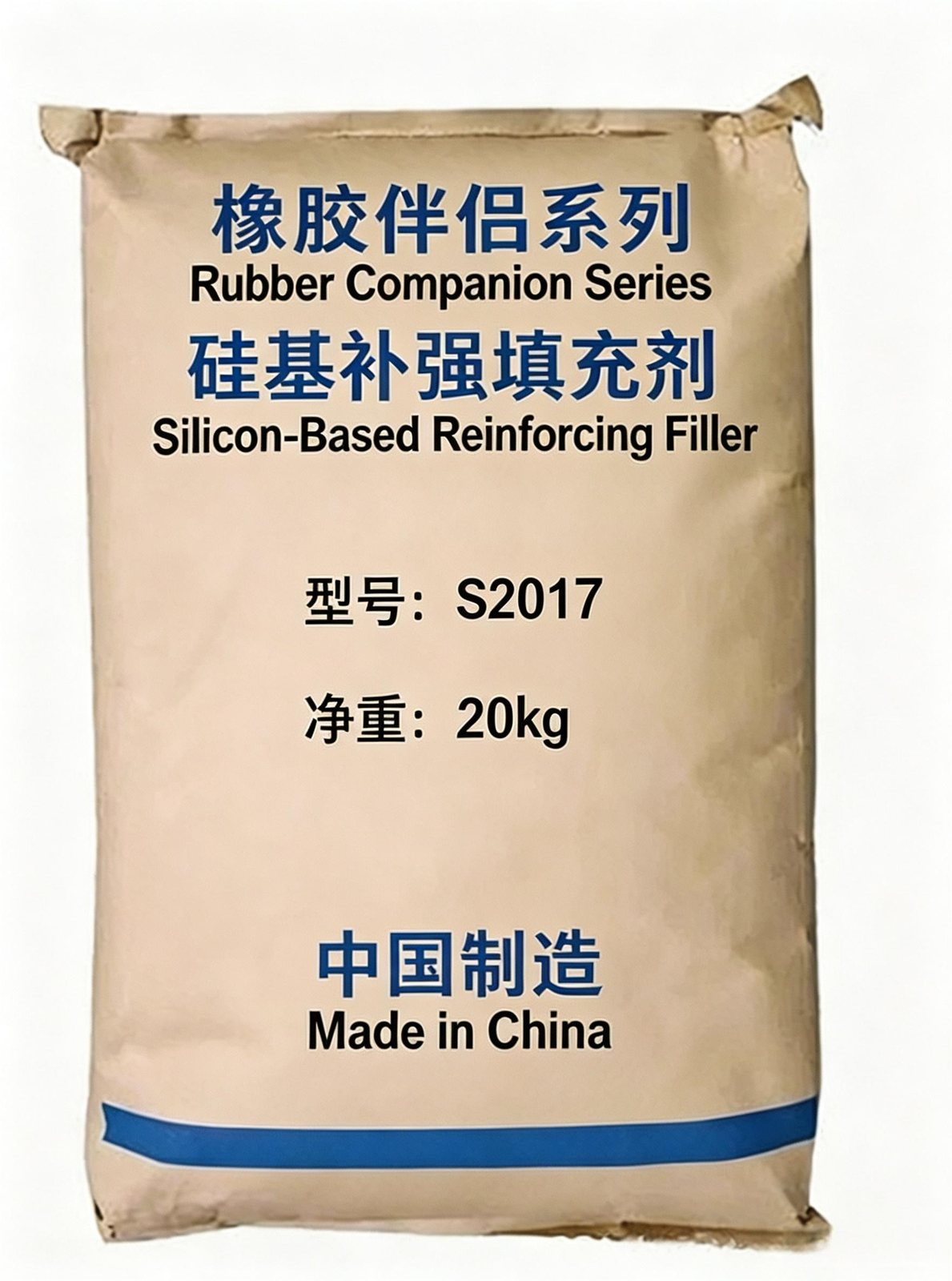 S2017 硅基补强填充剂 橡胶伴侣系列有机化改性补强填料