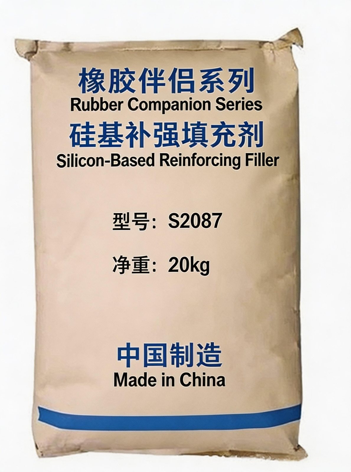 S2087 硅基补强填充剂 橡胶伴侣系列有机化改性补强填料