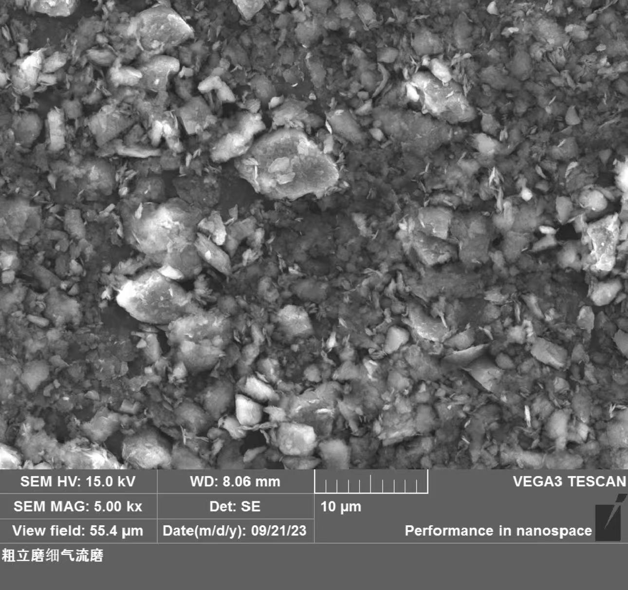 黑滑石粉 微观片状结构（SEM 5000×）