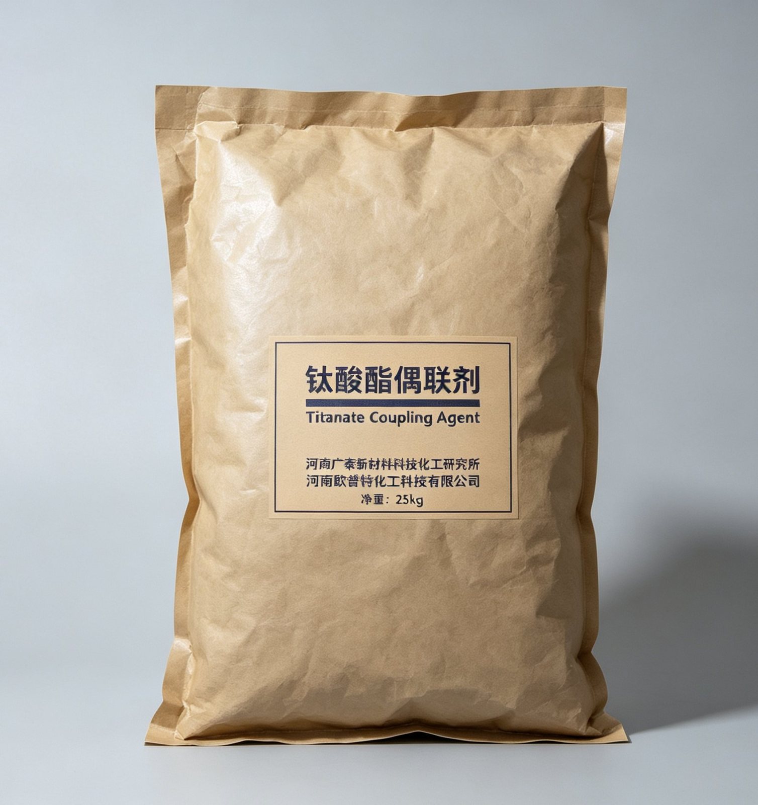 钛酸酯偶联剂 液体多功能偶联剂 降粘高填充无机粉体表面处理剂