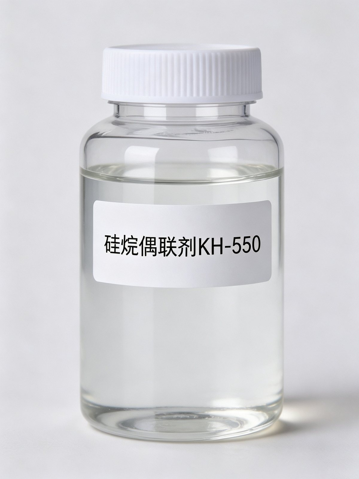 KH-550 样品装