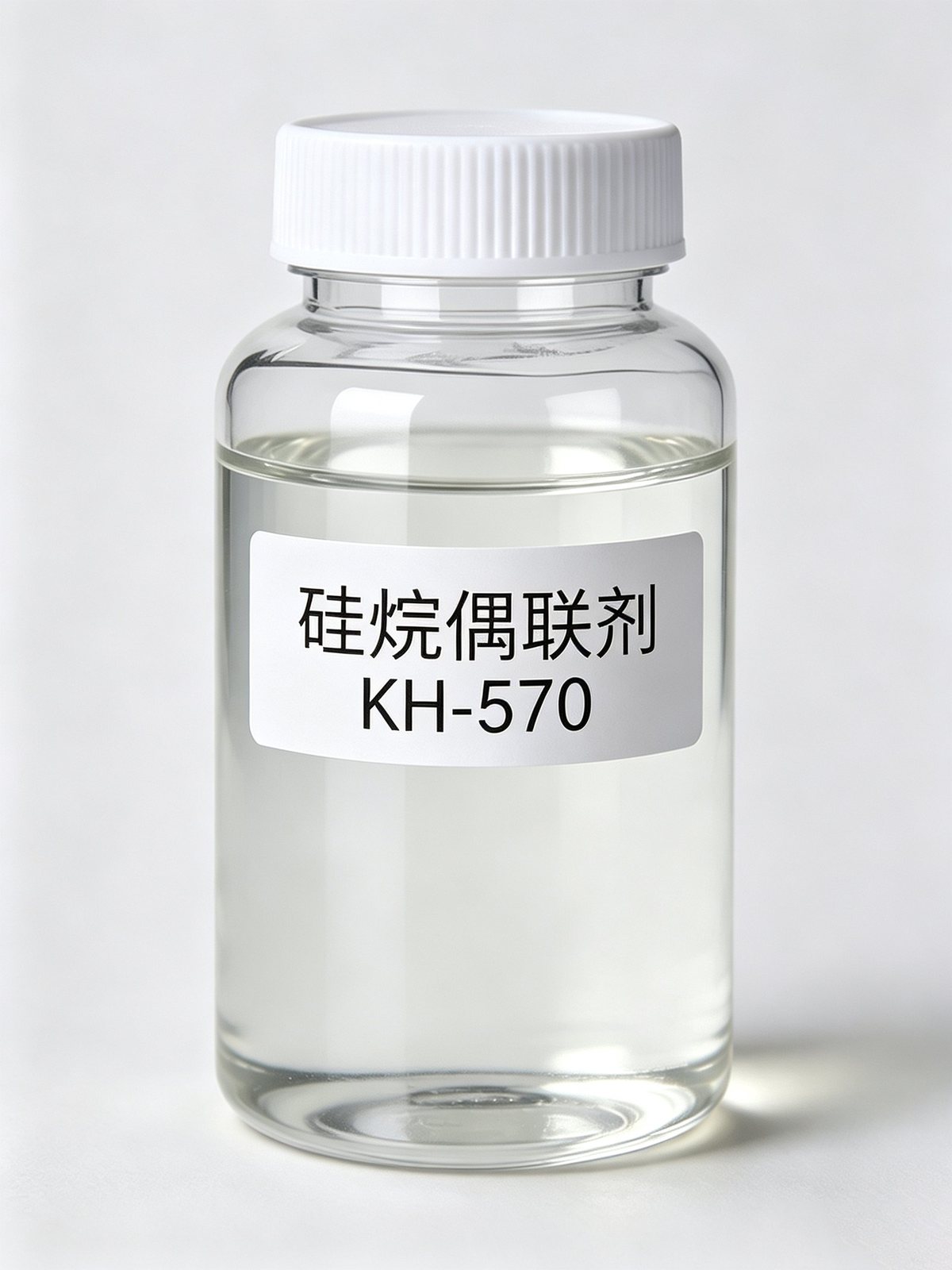 KH-570 样品装