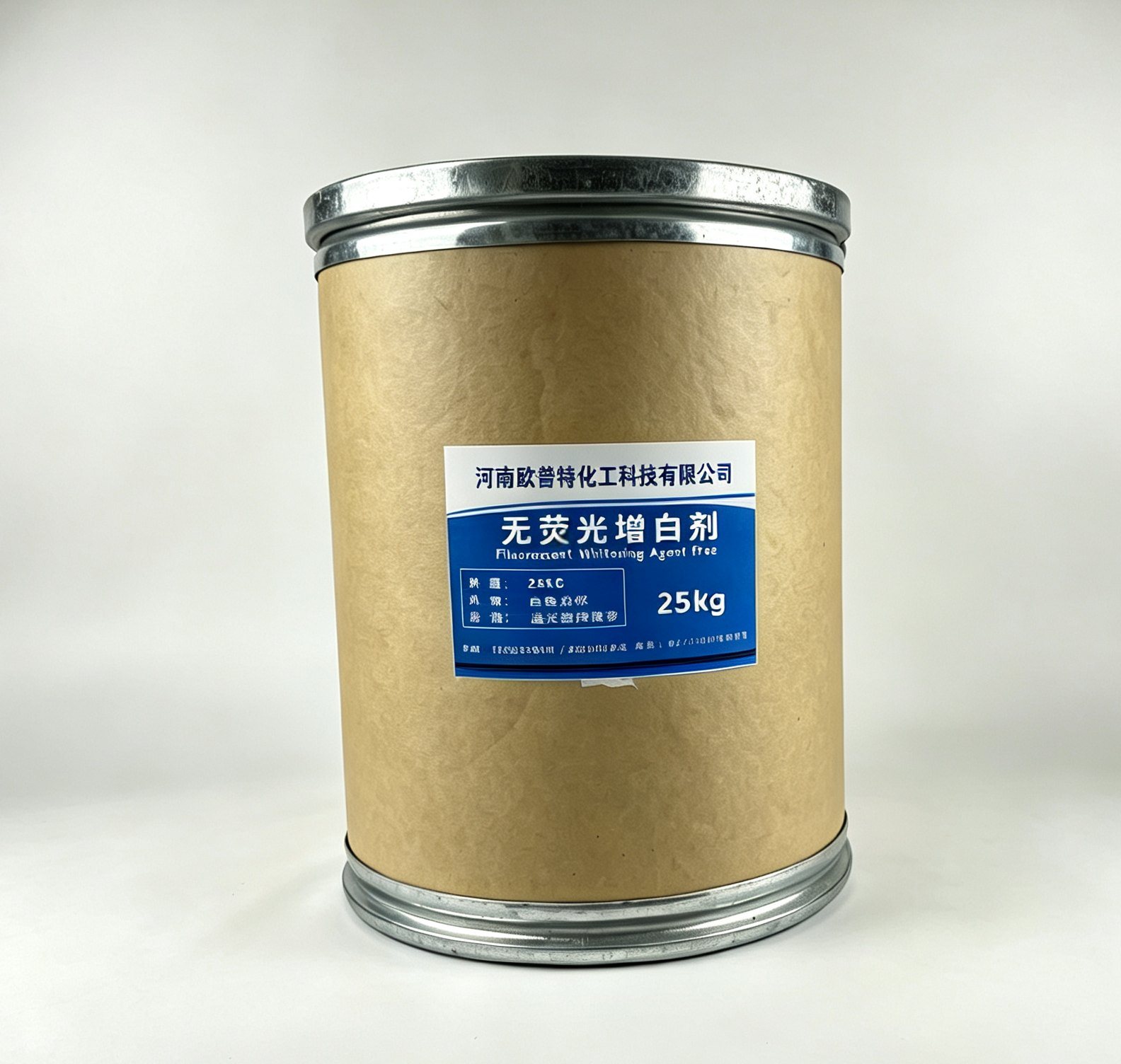 无荧光增白剂 环保非荧光光学增白剂 塑料涂料造纸陶瓷增白 OPT-FB3