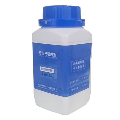 无荧光增白剂 样品装