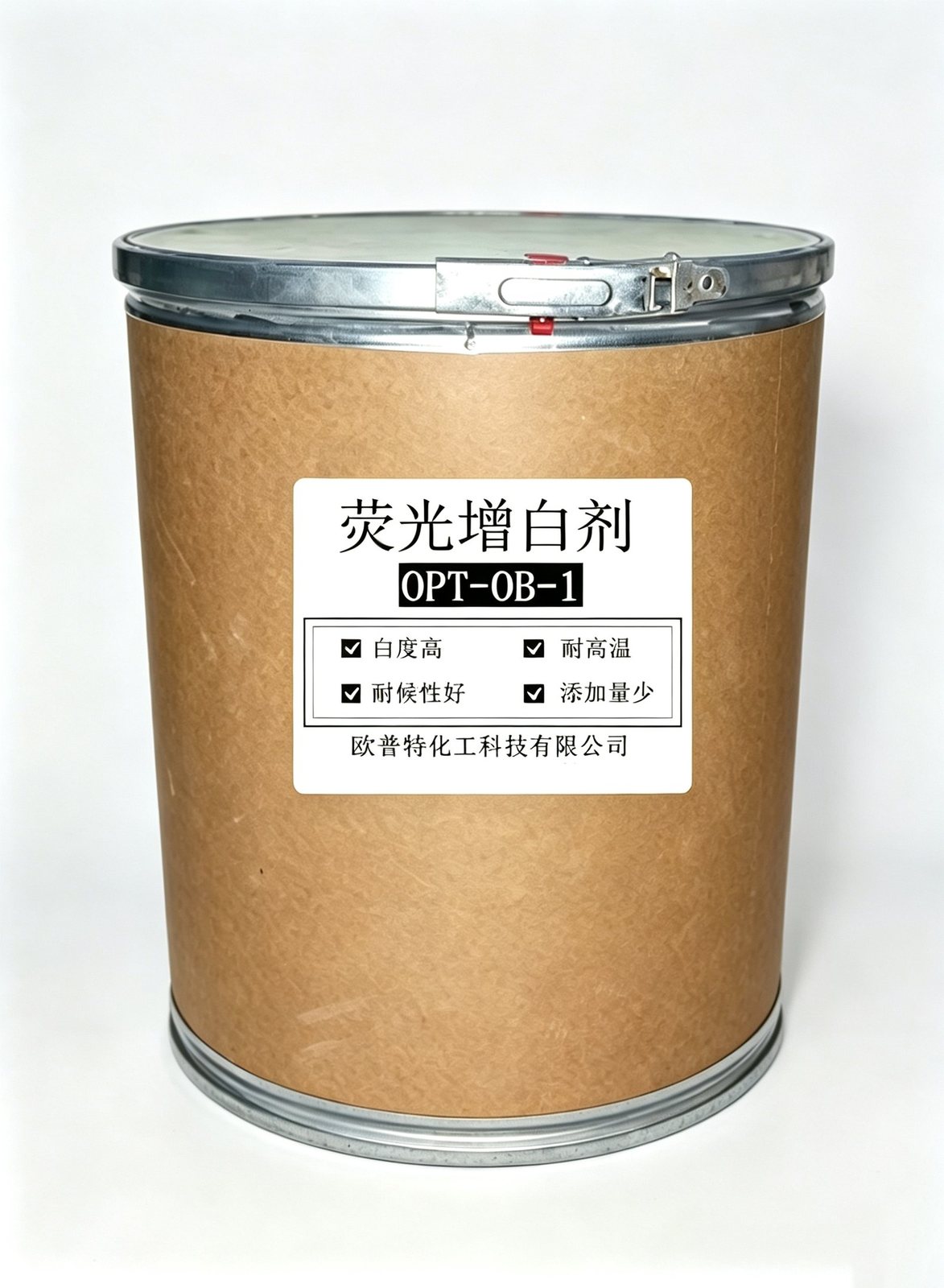 荧光增白剂OB-1 耐高温工程塑料增白剂 ABS PS PC PA硬PVC增白 熔点360℃