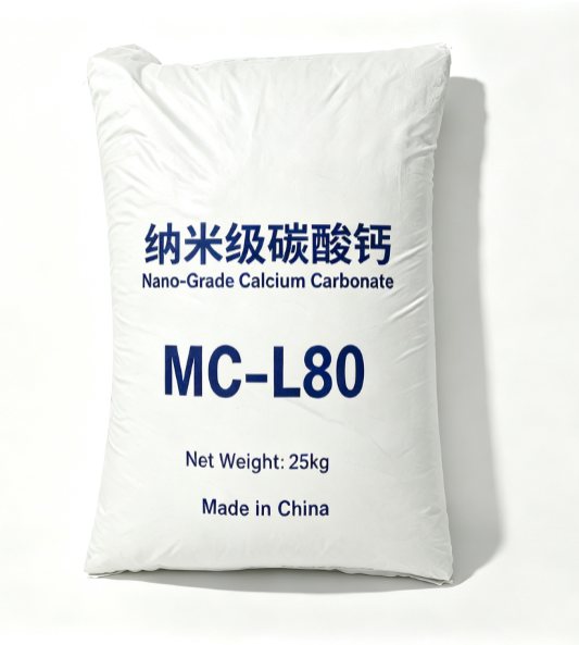 MAC-L808 亚微米活性碳酸钙 150nm双亲改性钙
