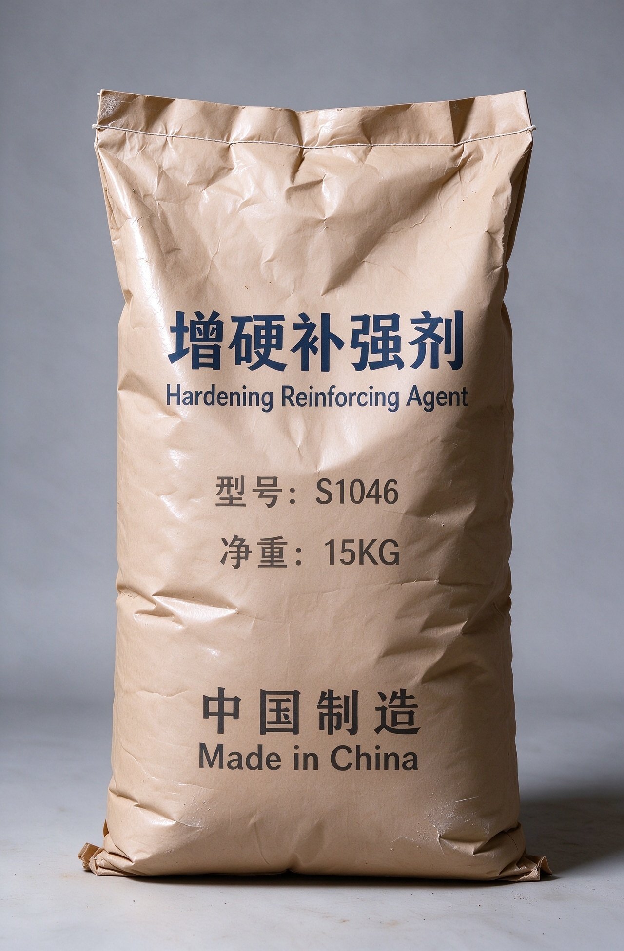 橡胶增硬补强助剂 S1046 包装外观