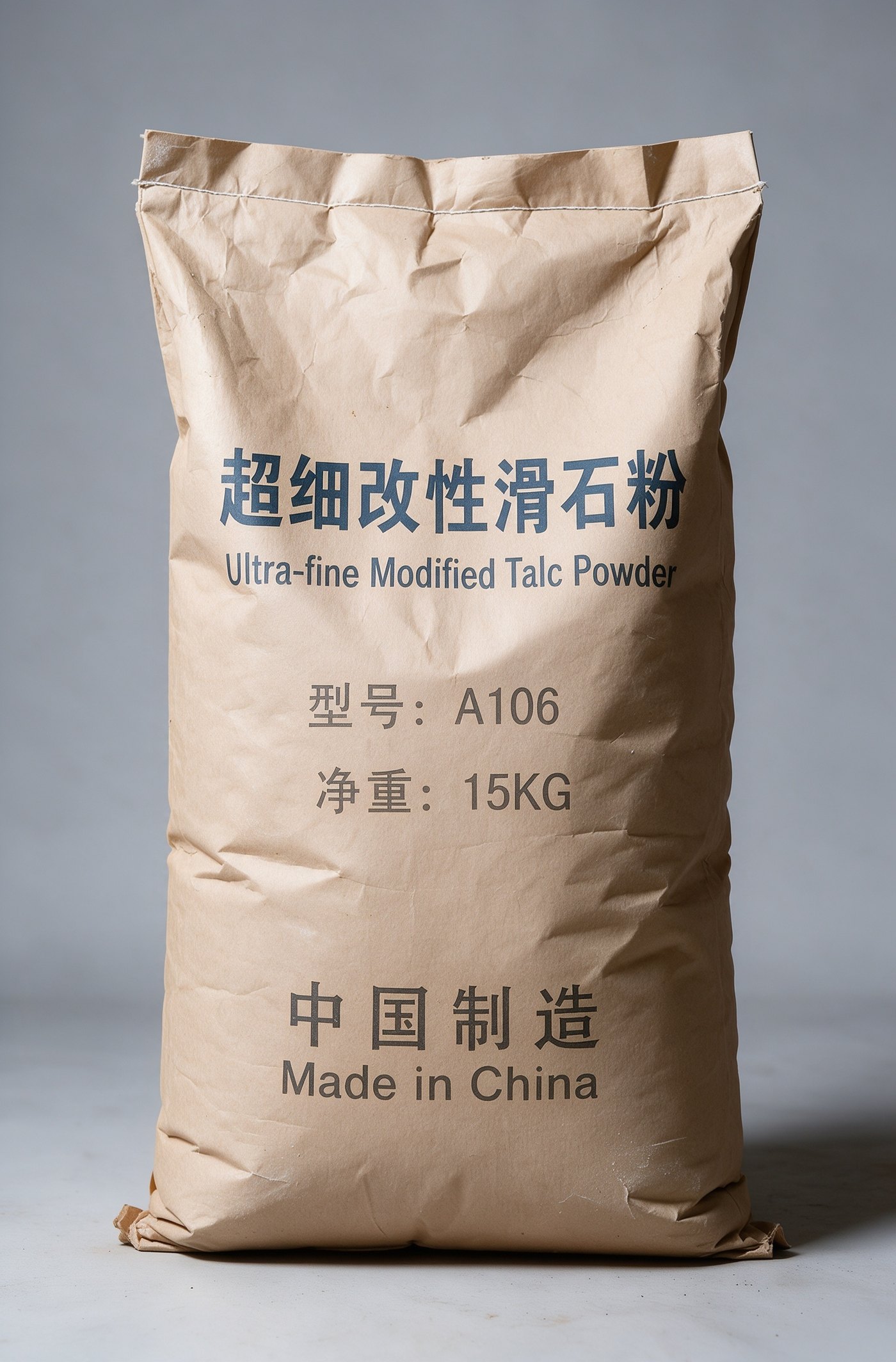 超细改性滑石粉 A106 包装外观